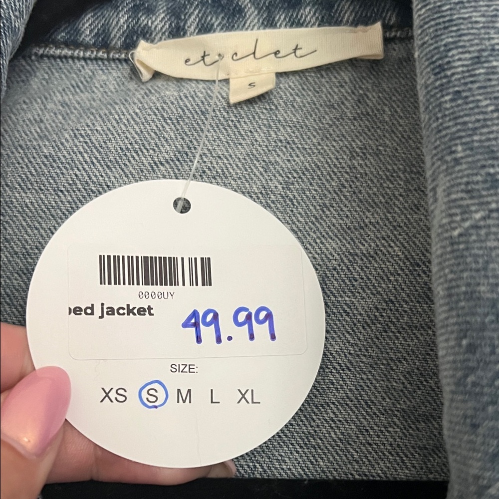 Cropped Denim Jacket - Picture 2 of 3